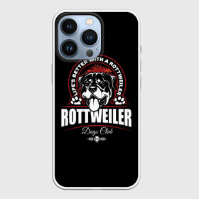 Чехол для iPhone 13 Pro с принтом Ротвейлер (Rottweiler) в Белгороде,  |  | Тематика изображения на принте: animal | dog | fighting dog | rottweiler | бойцовская собака | год собаки | друг человека | животное | зверь | кинолог | пёс | порода собак | ротвейлер | собака ротвейлер | собаковод | хищник | четвероногий