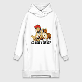 Платье-худи хлопок с принтом Эйн  Эд в Белгороде,  |  | corgi | cowboy bebop | ed | edd | edward | edward wong | ein | аниме | боевик | вестерн | детектив | ед | ен | иен | ковбой бибоп | корги | космический | манга | эд | эдвард | эдвард вонг | эйн