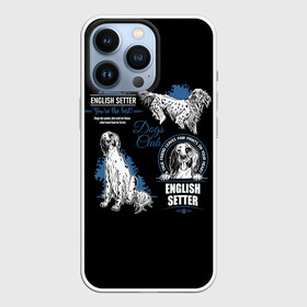Чехол для iPhone 13 Pro с принтом Английский Сеттер (English Setter) в Белгороде,  |  | animal | dog | english setter | hunting dog | setter | английский сеттер | год собаки | друг человека | животное | зверь | кинолог | легавая | охотничья собака | пёс | порода собак | сеттер | собака