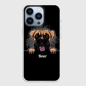 Чехол для iPhone 13 Pro с принтом Боксёр (Boxer) в Белгороде,  |  | Тематика изображения на принте: animal | boxer | bulldog | dog | fighting dog | pit bull | бойцовская собака | боксёр | бульдог | год собаки | друг человека | животное | кинолог | немецкий боксёр | пёс | питбуль | порода собак | собака боксёр | собаковод