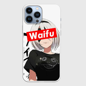 Чехол для iPhone 13 Pro Max с принтом Waifu   2B Nier в Белгороде,  |  | 2b | anime girl | nier automata | waifu | waifu material | вайфу | игры