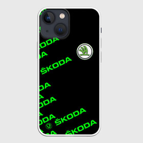 Чехол для iPhone 13 mini с принтом SKODA LINE LOGO STYLE GREEN в Белгороде,  |  | auto sport | autosport | octavia | rapid | rs | skoda | superb | vag | volkswagen | vrs | vw | yeti | авто | авто спорт | автомобиль | автоспорт | ам | ваг | вагавод | ети | карбон | машина | октавия | рапид | суперб | шкода | шкодавод