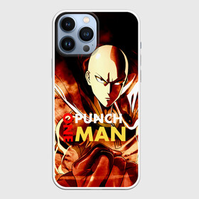 Чехол для iPhone 13 Pro Max с принтом Огненный Сайтама One Punch Man в Белгороде,  |  | Тематика изображения на принте: hagemanto | one punch man | one punchman | onepunchman | saitama | sensei | аниме | ван панч мен | ванпанчмен | лысый плащ | манга | сайтама | сильнейший человек | учитель | человек одинудар | человек одного удара