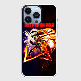 Чехол для iPhone 13 Pro с принтом Молниеносный удар Сайтамы One Punch Man в Белгороде,  |  | hagemanto | one punch man | one punchman | onepunchman | saitama | sensei | аниме | ван панч мен | ванпанчмен | лысый плащ | манга | сайтама | сильнейший человек | учитель | человек одинудар | человек одного удара