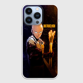 Чехол для iPhone 13 Pro с принтом Космический Сайтама One Punch Man в Белгороде,  |  | hagemanto | one punch man | one punchman | onepunchman | saitama | sensei | аниме | ван панч мен | ванпанчмен | лысый плащ | манга | сайтама | сильнейший человек | учитель | человек одинудар | человек одного удара