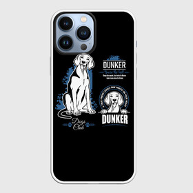 Чехол для iPhone 13 Pro Max с принтом Дункер (Dunker) в Белгороде,  |  | animal | dog | dunker dog | hound dog | norwegian hound | год собаки | гончая собака | друг человека | дункер | животное | зверь | кинолог | норвежская гончая | пёс | порода собак | собака | собака дункер | собаковод | щенок