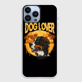 Чехол для iPhone 13 Pro Max с принтом Любитель Собак (Dog Lover) в Белгороде,  |  | anim | bernese mountain dog | bernese sheepdog | dog | бернская овчарка | бернский зенненхунд | год собаки | друг человека | животное | зверь | кинолог | овчарка | пастушья собака | пёс | порода собак