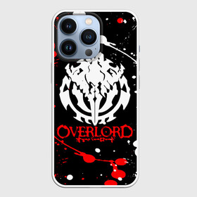 Чехол для iPhone 13 Pro с принтом OVERLORD | оверлорд. в Белгороде,  |  | anime | overlord | overlord ending | overlord opening | айнз | аниме | оверлорд