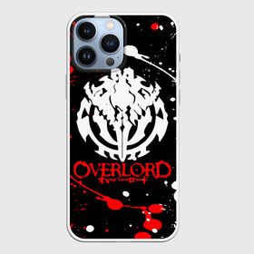 Чехол для iPhone 13 Pro Max с принтом OVERLORD | оверлорд. в Белгороде,  |  | anime | overlord | overlord ending | overlord opening | айнз | аниме | оверлорд