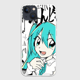 Чехол для iPhone 13 с принтом Hatsune Miku (Vocaloid) в Белгороде,  |  | anime girl | hatsune miku | vocaloid | виртуальная певица | вокалоид | девушка с голубыми волосами | мику хацунэ | музыка