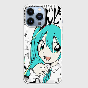 Чехол для iPhone 13 Pro с принтом Hatsune Miku (Vocaloid) в Белгороде,  |  | Тематика изображения на принте: anime girl | hatsune miku | vocaloid | виртуальная певица | вокалоид | девушка с голубыми волосами | мику хацунэ | музыка