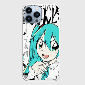 Чехол для iPhone 13 Pro Max с принтом Hatsune Miku (Vocaloid) в Белгороде,  |  | Тематика изображения на принте: anime girl | hatsune miku | vocaloid | виртуальная певица | вокалоид | девушка с голубыми волосами | мику хацунэ | музыка