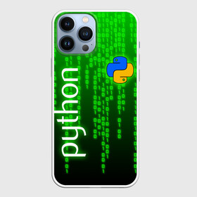 Чехол для iPhone 13 Pro Max с принтом PYTHON   ПАЙТОН   ПИТОН   КОД в Белгороде,  |  | Тематика изображения на принте: big data | code | hacker | it | python | snake | айти | база данных | взлом | змея | искусственный интелект | код | кодер | нейросети | пайтон | питон | прогер | программирование | программист | разработчик | хакер