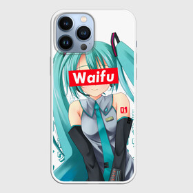 Чехол для iPhone 13 Pro Max с принтом Waifu   Hatsune Miku в Белгороде,  |  | Тематика изображения на принте: anime girl | hatsune miku | vocaloid | waifu | waifu material | вайфу | виртуальная певица | вокалоид | девушка с голубыми волосами | мику хацунэ | музыка