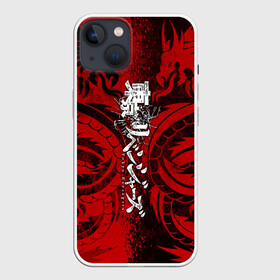 Чехол для iPhone 13 с принтом TOKYO REVENGERS BLACK RED DRAGON в Белгороде,  |  | Тематика изображения на принте: anime | draken | mikey | tokyorevengers | walhalla | аниме | вальгала | дракен | иероглифы | кэн | манга | мандзиро | микки | рюгудзи | сано | символы | токийские мстители