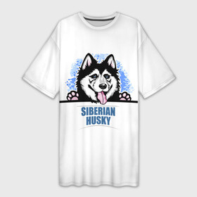 Платье-футболка 3D с принтом Сибирский Хаски (Siberian Husky) в Белгороде,  |  | ani | dog | husky | siberian husky | wolf | аляскинский маламут | волк | год собаки | друг человека | ездовая собака | животное | зверь | ищейка | кинолог | кость | лайка | пёс | сибирский хаски | сибирь | собака