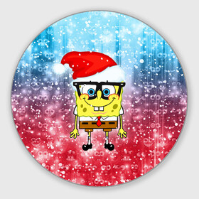 Круглый коврик для мышки с принтом Новогодний Спанч Боб в Белгороде, резина и полиэстер | круглая форма, изображение наносится на всю лицевую часть | sponge bob | spongebob | губка боб | квадратные штаны | мультфильм | новый год | рождество | санта | сквэр пэнтс | снег | снежинка | спанч боб