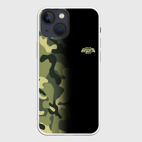 Чехол для iPhone 13 mini с принтом ARMA 3 | MILITARY в Белгороде,  |  | arma | arma 3 | arma3 | game | military | war | арма 3 | арма3 | война | игра | игры | камуфляж | хаки | шутер