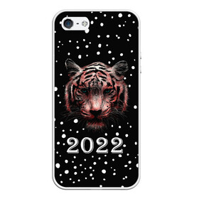 Чехол для iPhone 5/5S матовый с принтом New Year Immortal Tiger в Белгороде, Силикон | Область печати: задняя сторона чехла, без боковых панелей | 2022 | 22 | christmas | claus | deer | frost | immortal | new | santa | second | snow | spruce | symbol | team | three | tiger | tree | twenty | winter | year | второй | год | года | двадать | дед | елка | ель | зима | клаус | мороз | нового