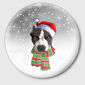 Значок с принтом Новогодний Питбуль   New Years Pit bull в Белгороде,  металл | круглая форма, металлическая застежка в виде булавки | Тематика изображения на принте: christmas | dog | pit bull | santa | дед мороз | зима | новый год | питбуль | рождество | санта | снег | снежинка | собака | собачка | щенок