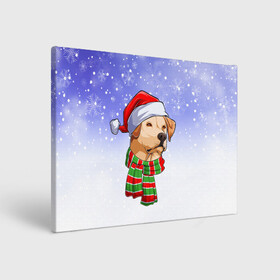 Холст прямоугольный с принтом Новогодний Лабрадор   New Years Labrador в Белгороде, 100% ПВХ |  | Тематика изображения на принте: christmas | dog | labrador | retriever | santa | дед мороз | зима | лабрадор | новый год | ретривер | рождество | санта | снег | снежинка | собака | собачка | щенок