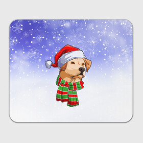 Прямоугольный коврик для мышки с принтом Новогодний Лабрадор   New Years Labrador в Белгороде, натуральный каучук | размер 230 х 185 мм; запечатка лицевой стороны | christmas | dog | labrador | retriever | santa | дед мороз | зима | лабрадор | новый год | ретривер | рождество | санта | снег | снежинка | собака | собачка | щенок