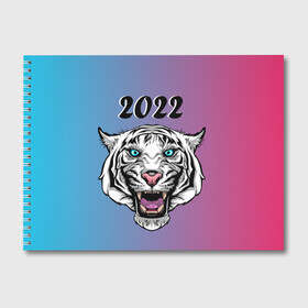 Альбом для рисования с принтом Оскал тигра в Белгороде, 100% бумага
 | матовая бумага, плотность 200 мг. | Тематика изображения на принте: кошка | новый год | оскал | праздник | тигр