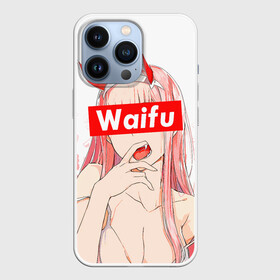 Чехол для iPhone 13 Pro с принтом Waifu  02 Darling in the Franxx в Белгороде,  |  | 02 | anime girl | darling in the franxx | waifu | waifu material | zero two | аниме | вайфу | дарлинг во франксе | девушка с розовыми волосами | манга | милый во франксе | ноль два | розовые волосы | тян