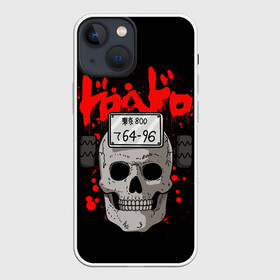 Чехол для iPhone 13 mini с принтом Дорохедоро   маска Эбису в Белгороде,  |  | anime | dorohedoro | ebisu | manga | аниме | дорохедоро | манга | маска | череп | эбису