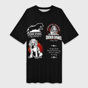 Платье-футболка 3D с принтом Собака Кокер Спаниель в Белгороде,  |  | cocker spaniel | dog spaniel | k | английский спаниель | год собаки | друг человека | животное | зверь | кавалер спаниель | кинг чарльз спаниель | кинолог | кокер спаниель | охотничья собака | пёс