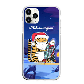 Чехол для iPhone 11 Pro матовый с принтом Тигр с огромной рыбой в Белгороде, Силикон |  | 2022 | год тигра | новый год | новый год 2022 | символ года | тигр | тигренок | тигрица | тигры