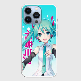 Чехол для iPhone 13 Pro с принтом Hatsune Miku, Мику Хацунэ в Белгороде,  |  | Тематика изображения на принте: anime girl | hatsune miku | vocaloid | виртуальная певица | вокалоид | девушка с голубыми волосами | мику хацунэ | музыка