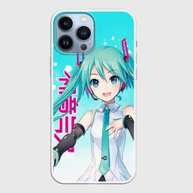 Чехол для iPhone 13 Pro Max с принтом Hatsune Miku, Мику Хацунэ в Белгороде,  |  | Тематика изображения на принте: anime girl | hatsune miku | vocaloid | виртуальная певица | вокалоид | девушка с голубыми волосами | мику хацунэ | музыка