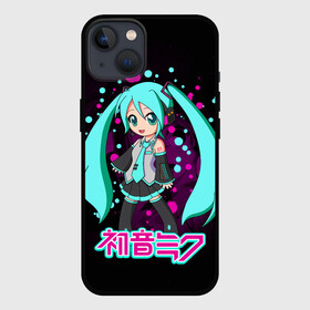 Чехол для iPhone 13 с принтом Мику Хацунэ, Hatsune Miku в Белгороде,  |  | anime girl | hatsune miku | vocaloid | виртуальная певица | вокалоид | девушка с голубыми волосами | мику хацунэ | музыка