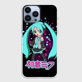 Чехол для iPhone 13 Pro Max с принтом Мику Хацунэ, Hatsune Miku в Белгороде,  |  | Тематика изображения на принте: anime girl | hatsune miku | vocaloid | виртуальная певица | вокалоид | девушка с голубыми волосами | мику хацунэ | музыка