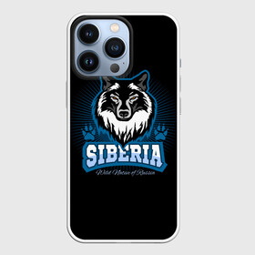 Чехол для iPhone 13 Pro с принтом SIBERIA (Сибирь) в Белгороде,  |  | Тематика изображения на принте: gray wolf | predator | the beast | volkolak | wolf | wolfhound | волк | волкодав | волколак | волчара | вурдалак | зверь | зов волка | лапы | морской волк | оборотень | оскал | рисунок волка | санитар леса | серый волк | сибирь