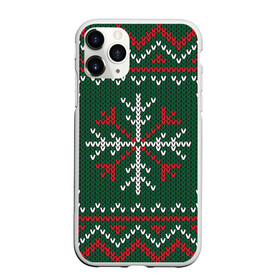 Чехол для iPhone 11 Pro Max матовый с принтом Knitted Snowflake Pattern в Белгороде, Силикон |  | Тематика изображения на принте: background | christmas | holiday | knitted pattern | pattern | snowflakes | trees | winter | вязаный узор | елки | зима | праздник | рождество | снежинки | узор | фон