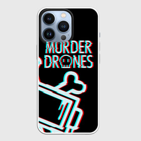 Чехол для iPhone 13 Pro с принтом Murder Drones ( Дроны убийцы) в Белгороде,  |  | Тематика изображения на принте: murder drones | serial designation n | uzi | дроны | мультфильм | роботы | серийный номер н | узи