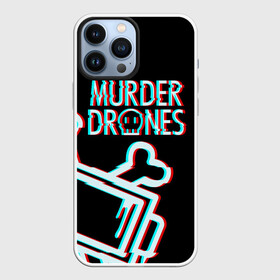 Чехол для iPhone 13 Pro Max с принтом Murder Drones ( Дроны убийцы) в Белгороде,  |  | Тематика изображения на принте: murder drones | serial designation n | uzi | дроны | мультфильм | роботы | серийный номер н | узи