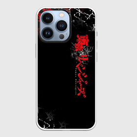 Чехол для iPhone 13 Pro с принтом TOKYO REVENGERS RED STYLE TEAM в Белгороде,  |  | anime | draken | mikey | tokyorevengers | walhalla | аниме | вальгала | дракен | иероглифы | кэн | манга | мандзиро | микки | рюгудзи | сано | символы | токийские мстители