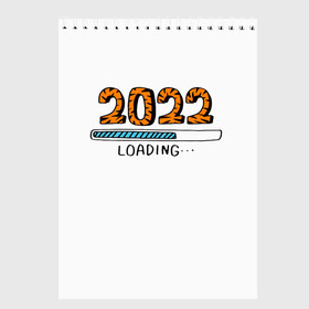 Скетчбук с принтом 2022 загрузка в Белгороде, 100% бумага
 | 48 листов, плотность листов — 100 г/м2, плотность картонной обложки — 250 г/м2. Листы скреплены сверху удобной пружинной спиралью | Тематика изображения на принте: 2022 | 22 | color | download | figures | is | new | of | second | symbol | the | tiger | twenty | world | year | второй | год | года | двадцать | загрузка | загрузки | мира | нового | новый | окрас | полоса | прогрузка | символ | тигр | тигриный | цифры