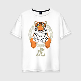 Женская футболка хлопок Oversize с принтом Тигр в раме в Белгороде, 100% хлопок | свободный крой, круглый ворот, спущенный рукав, длина до линии бедер
 | 2022 | chinese character | framed | new year | ornament | powerful | predator | strong | tiger | year of the tiger | yellow look | в рамке | год тигра | жёлтый взгляд | китайский иероглиф | мощный | новый год | орнамент | сильный | тигр | хищник