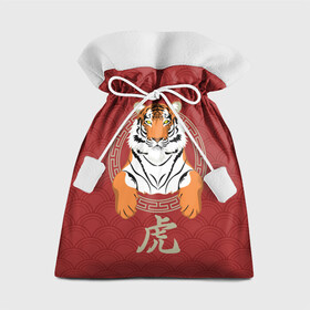Подарочный 3D мешок с принтом Китайский тигр в раме в Белгороде, 100% полиэстер | Размер: 29*39 см | 2022 | chinese character | framed | new year | ornament | powerful | predator | strong | tiger | year of the tiger | yellow look | в рамке | год тигра | жёлтый взгляд | китайский иероглиф | мощный | новый год | орнамент | сильный | тигр | хищник