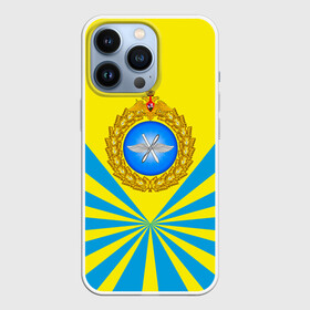 Чехол для iPhone 13 Pro с принтом Большая эмблема ВВС РФ в Белгороде,  |  | army | авиация | армейка | армия | ввс | ввс россии | ввф | военновоздушные силы | военный | войска | герб | знак | летчик | лого | надпись | офицер | петлицы | российский | россия | русский | рф | символ