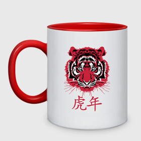 Кружка двухцветная с принтом Китайский год тигра. в Белгороде, керамика | объем — 330 мл, диаметр — 80 мм. Цветная ручка и кайма сверху, в некоторых цветах — вся внутренняя часть | 2022 | chinese | hieroglyph | look | new year | powerful | predator | red | strong | tiger | year of the tiger | взгляд | год тигра | иероглиф | китайский | красный | мощный | новый год | сильный | тигр | хищник