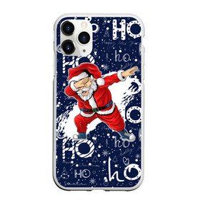 Чехол для iPhone 11 Pro матовый с принтом Санта Клаус Даб в Белгороде, Силикон |  | christmas | dab | dabbing | santa | дед мороз | елка | зима | новый год | подарок | рождество | санта | снег | снегурочка | снежинка