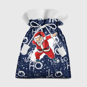 Подарочный 3D мешок с принтом Санта Клаус Даб в Белгороде, 100% полиэстер | Размер: 29*39 см | christmas | dab | dabbing | santa | дед мороз | елка | зима | новый год | подарок | рождество | санта | снег | снегурочка | снежинка