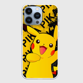 Чехол для iPhone 13 Pro с принтом ПИКАЧУ, PIKA PIKA в Белгороде,  |  | go | pika | pika pika | pikachu | pokemon | го | пика | пика пика | пикачу | пикачю | покемон | покемоны