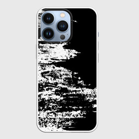 Чехол для iPhone 13 Pro с принтом Abstraction pattern 2022 vanguard в Белгороде,  |  | abstraction | fashion | pattern | vanguard | абстракция | авангард | мода | узор