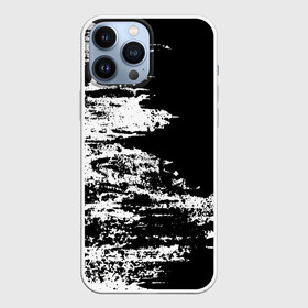 Чехол для iPhone 13 Pro Max с принтом Abstraction pattern 2022 vanguard в Белгороде,  |  | abstraction | fashion | pattern | vanguard | абстракция | авангард | мода | узор